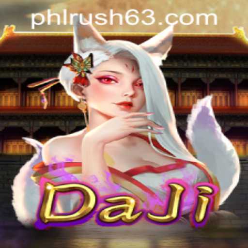An In-Depth Look at the Exciting World of DaJi