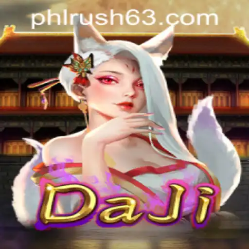 An In-Depth Look at the Exciting World of DaJi
